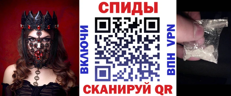 где найти наркотики  Сердобск  АМФЕТАМИН Premium 