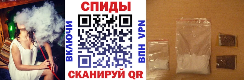Amphetamine 98% Сердобск
