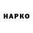Меф VHQ Eugene Potapov