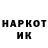 Метадон мёд Igor Samodelkin