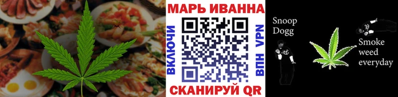 купить  сайты  Сердобск  Печенье с ТГК марихуана 