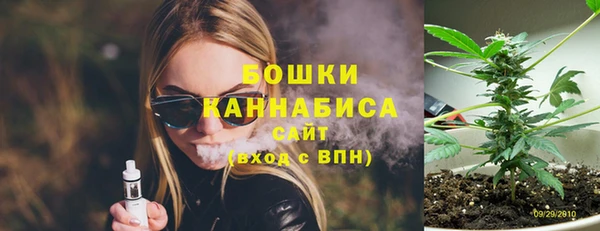 мет Балабаново
