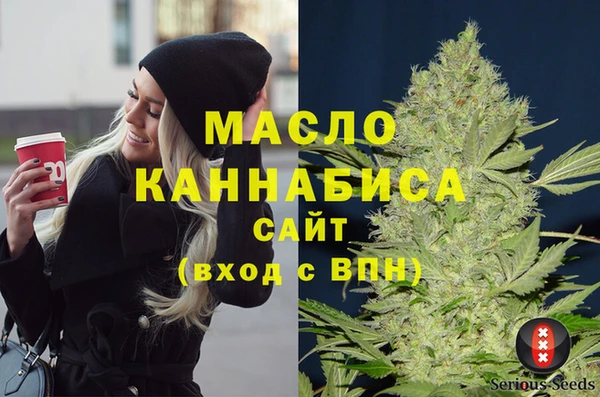 мет Балабаново