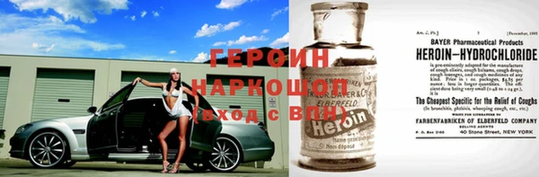 мет Балабаново