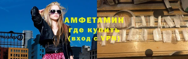 дистиллят марихуана Баксан