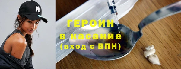 мет Балабаново