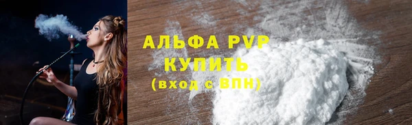 мет Балабаново