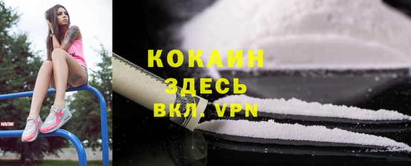мет Балабаново