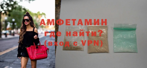 гашишное масло Балахна