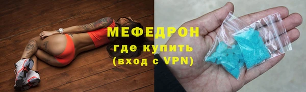 дистиллят марихуана Баксан