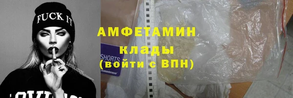 гашишное масло Балахна