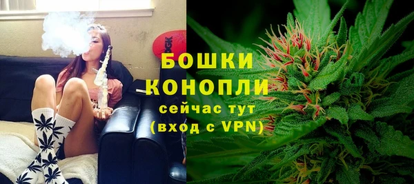 дистиллят марихуана Баксан