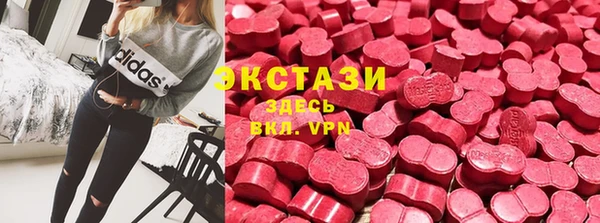 мет Балабаново