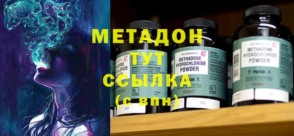 мет Балабаново