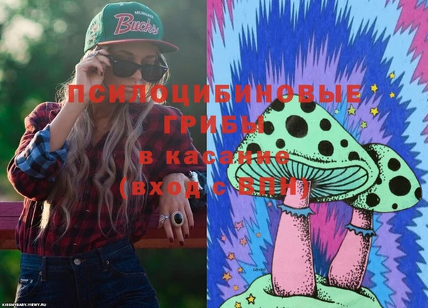 дистиллят марихуана Баксан