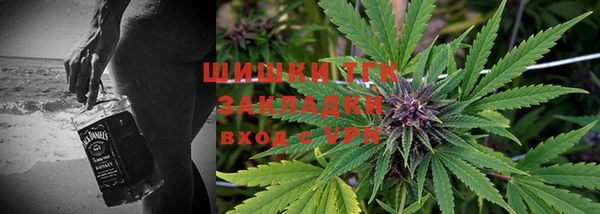 мет Балабаново