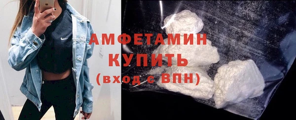 гашишное масло Балахна