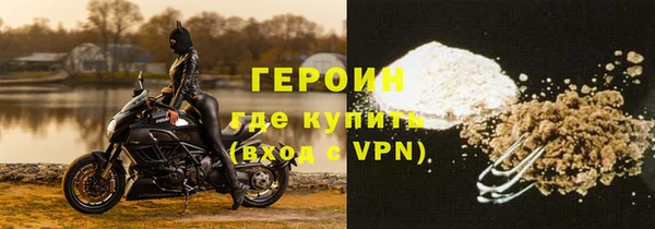 дистиллят марихуана Баксан