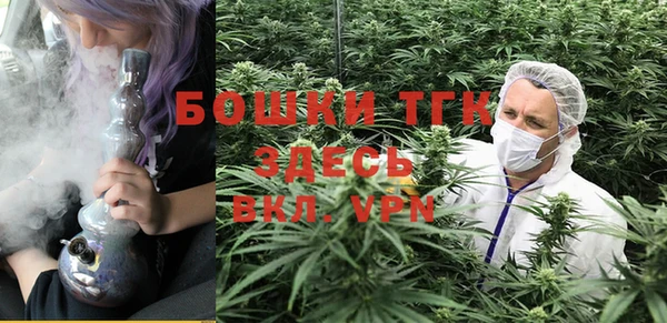 гашишное масло Балахна