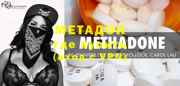 мет Балабаново