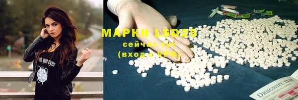 мет Балабаново