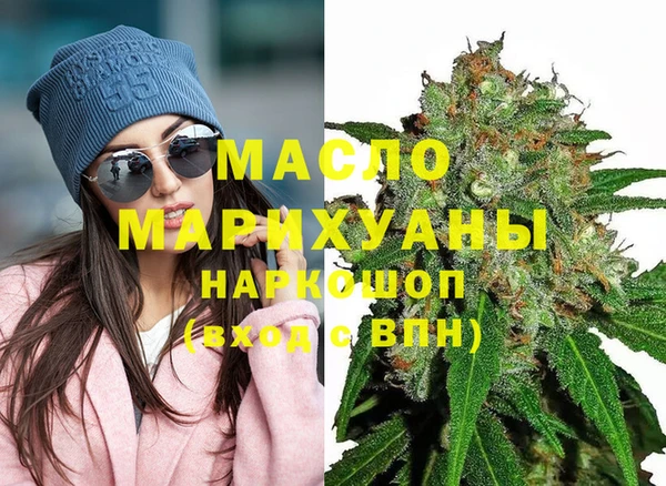 мет Балабаново