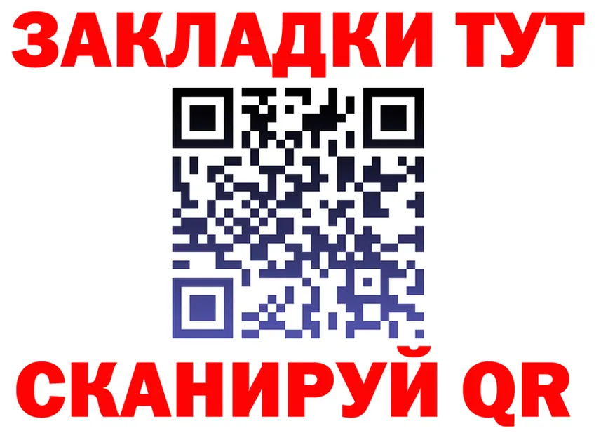 МЕФ 4 MMC зеркало площадка kraken Сердобск
