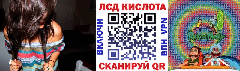 Марки NBOMe 1,8мг  Сердобск 