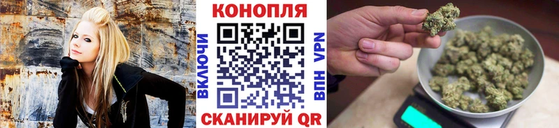kraken ССЫЛКА  наркотики  Сердобск  Каннабис Bruce Banner 